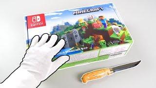 Nintendo Switch MINECRAFT Console Unboxing! (Super Mario skins pack)