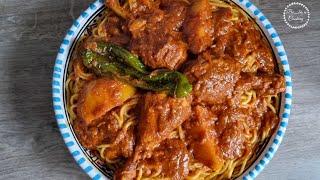 مقرونة تونسية بالدجاج مشخشخه سباقتي Spaghetti au poulet Ma9rouna tunisienne