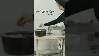 مانتو بپزیم|Let's cook manto #manto #short #shorts #subscribe #cooking