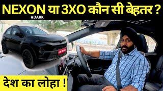 Tata Nexon Dark 2024 or Mahindra xuv 3xo️| Ownership Review | Tata Nexon Dark Edition 2024 