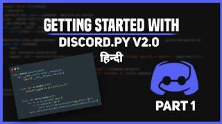 Setup discord.py v2.0 | How to make discord bot with python | Part 1