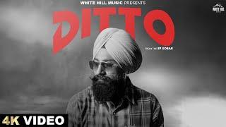 Ditto (Official Video) Jaskaran Riarr | Urban Rulerz | Punjabi Songs 2024 | Punjabi Gane