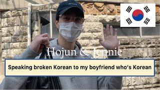 SPEAKING BROKEN KOREAN TO HIM | Convenient Store Shopping, How I Learn Korean [SUBBED]