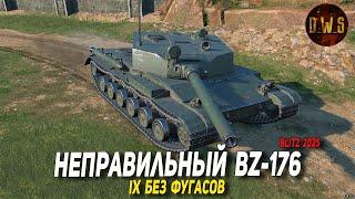 Почему нет движухи в Blitz сегодня и BZ-176 на EU | D_W_S