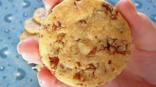 Pecan Shortbread (how to make pecan shortbread) | Just Anya