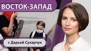 Что случилось с Навальным и где в Германии его будут лечить? О чём Грета Тунберг говорила с Меркель?