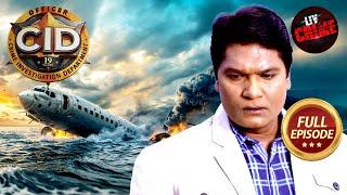 Plane Crash के Mastermind को कैसे बेनकाब करेगा Abhijeet? |CID |सी.आई.डी. |Latest Episode |5 Jan 2025