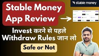 Stable Money App Review | is stable money app safe | How to Use Stable Money App