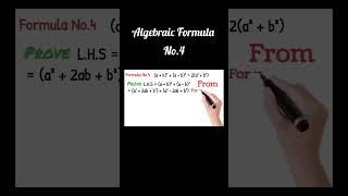 Algebraic Formula No.4|Formulas|algebraic equations|algebra||Naimat ullah|Proof|prove|mathematics.