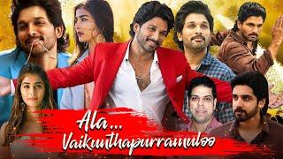 Ala Vaikunthapurramuloo Full Movie In Hindi Dubbed | Allu Arjun | Pooja | Murali | Review & Facts