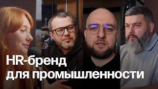 Откровенно рассказываем историю проекта Из метро @maxim.ilyahov