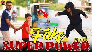 Fake Super Power Prank - Hilarious Reactions  | @NewTalentOfficial