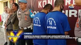 Pemerintah Kelurahan Kesenden akan Lakukan Monitoring Rutin