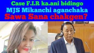 Case F.I.R ka.ani gimin MJS Mikanchi aganchaka