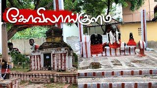 Kovilankulam Jain Temple and Sculptures  கோவிலாங்குளம் கோவில் சமண சின்னம்