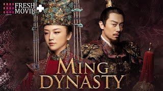 【Multi-sub】Ming Dynasty | Two Sisters Married the Emperor and became Enemies️‍| Fresh Drama+