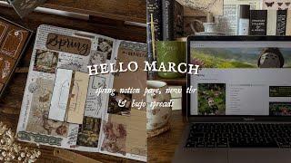 Hello march | spring notion page, new tbr and bujo spreads ️