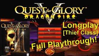 Longplay | Quest for Glory V: Dragon Fire | Thief | No Commentary