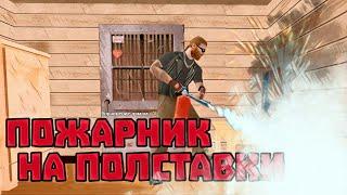 Фармил биткоины целую неделю на Mordor RP в GTA SAMP +промокод