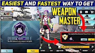 #WeaponMaster | HOW TO GET WEAPON MASTER TITLE IN PUBG MOBILE / BGMI 2022 | EASIEST TRICK |KO EXOTIC