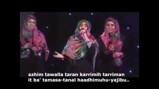 The Harmony Band - Muhammad Nur (Lyrics)