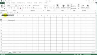 02  Tutorial de Excel 2013    Elementos de la Ventana