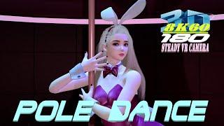 3DVR180 8K Bunny Girl Pole Dance, MMD, バニーガール, ポールダンス, VR 180