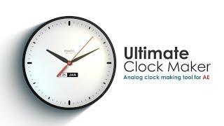 Ultimate clock maker for After Effects