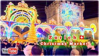 Zurich Christmas Market In Switzerland | Walking Tour