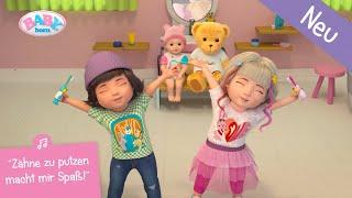  Zähne zu putzen macht mir Spaß!  | BABY born Musikvideo Staffel 2 | Serie auf Deutsch