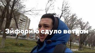 Плюсы и минусы Астаны | Переезд в Казахстан 