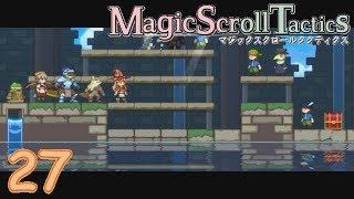 Magic Scroll Tactics #27 - The Lake Tower 1 - (No Commentary)