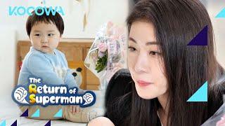 Ha Ji Won and baby Eun Woo are the perfect pair | The Return of Superman Ep478 | KOCOWA+ | [ENG SUB]