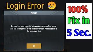 100% Fix Account has been logged in with a newer version of the Game... Error || PUBG login Error