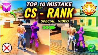 CS Rank Mistakes   CS Rank Tips and Tricks | CS rank Grandmaster | CS rank Glitch 2024 -CS rank Push