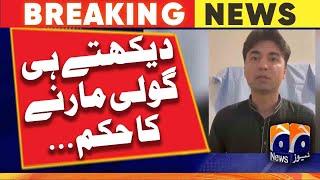 PTI leader Murad Saeed's Video statement - Imran Khan arrest | Geo News