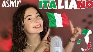 •ASMR IT • UNA DONNA FRANCESE TI PARLA ITALIANO 