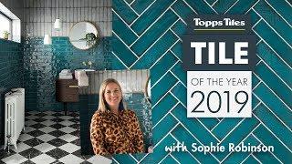 Lampas Peacock: Tile of the Year 2019! With Sophie Robinson