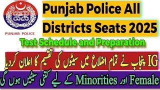 Punjab Police District Wise Seats 2025||Female Seats||Test Schedule||Minorities Seats