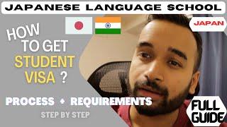 STUDENT VISA OF JAPAN *FULL GUIDE*  ||  INDIAN IN JAPAN