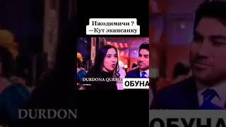 Дурдона Курбонова  Durdona Qurbonova Ahad Qayum