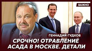 Гудков о новой мобилизации и начале гражданской войны в России