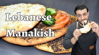 Authentic Lebanese Manakish With A baker Dough