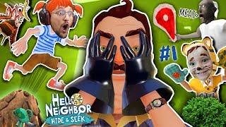 HELLO NEIGHBOR HIDE N SEEK w/ His Kids!! + Granny's Meat Story! (FGTEEV Stage #1)