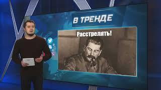 За плохую работу - тюрьма: в России хотят вернуть статью о "саботаже" | В ТРЕНДЕ