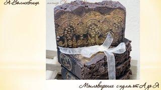 Мастер класс  Перевариваем мыло с нуля