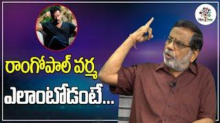 Ram Gopal Varma is like that | RGV | Ganapathi Rao Kommanapalli | Real Talk With Anji || Film Tree