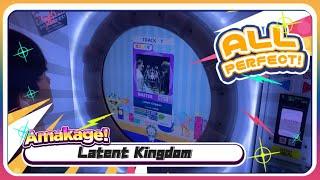 【maimaiでらっくす】Latent Kingdom でらっくす譜面 MASTER ALL PERFECT 【直撮り】