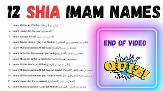 12 Shia imams || Twelve Shia Imam Names || Easy Islamic Concepts#shia #islamiceducation #islam