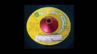 Mixtape Roots Reggae Strictly Vinyl Selection Part 2